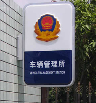 0770bae32179e25f020ca08a31fe6fa6