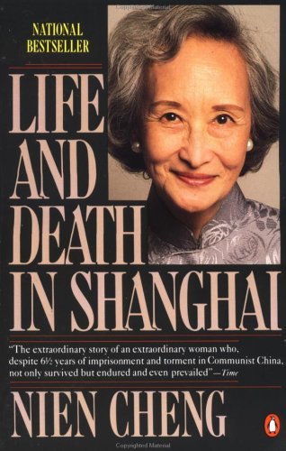Life_and_Death_in_Shanghai.jpg