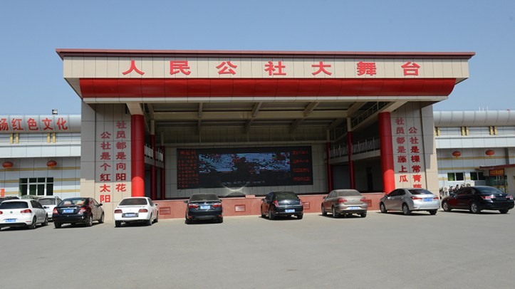 back-car-view-840-x-472-data