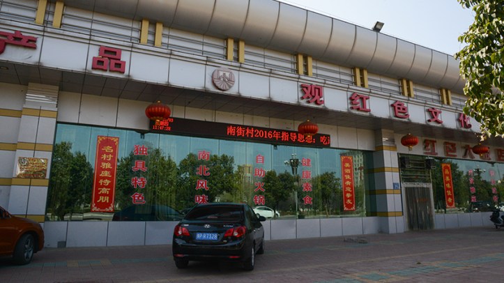 black-car-840-x-472-data