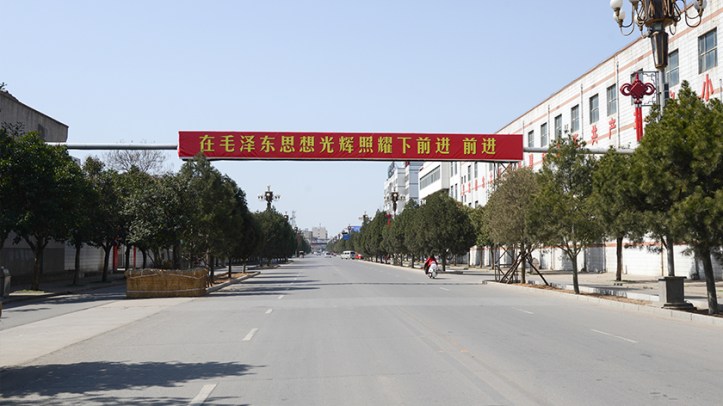 loud-red-banners-840-x-472-data