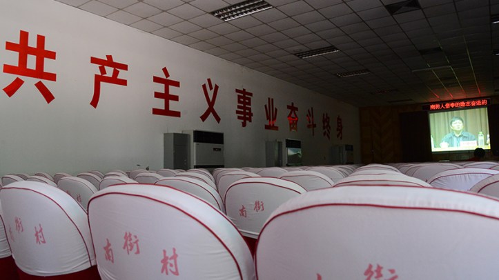 many-seats-840-x-472-data